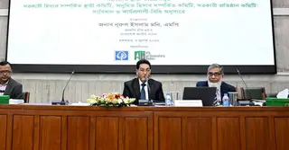 বর্তমান সংসদকে বাংলাদেশের ইতিহাসের সেরা সংসদ হিসেবে দেখতে চাই: চিফ হুইপ